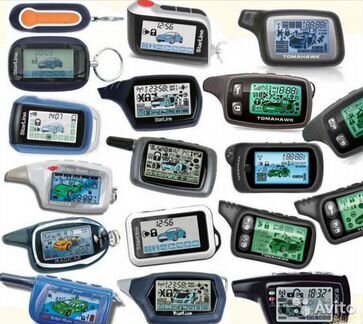 Брелки для автосигнализаций