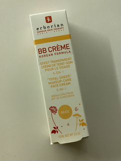 Erborian BB creme