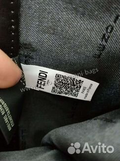 Сумки fendi