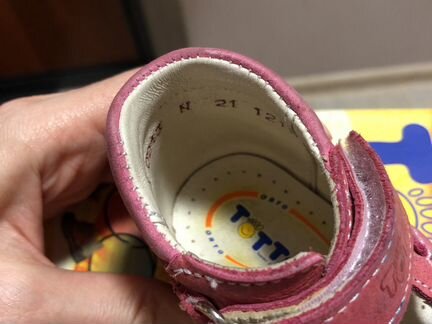 Сандали тотто р. 21