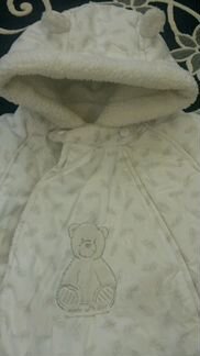 Комбинезон мазакеа