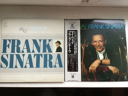Frank Sinatra