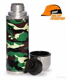 Термос туристический