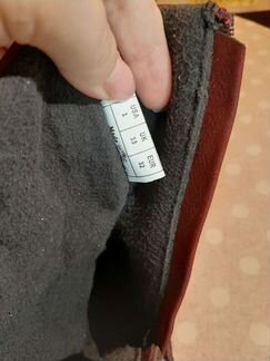 Сапоги