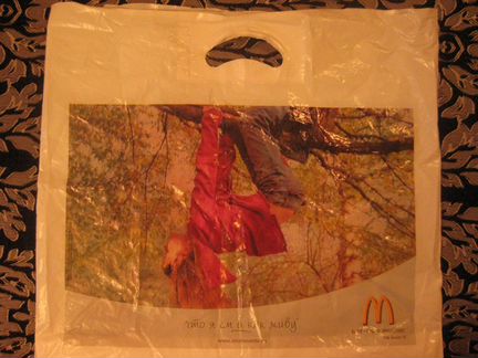 Пакеты полиэтиленовые