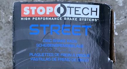 Колодки stop tech для Мустанга