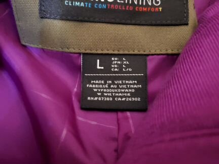 Штаны для сноуборда Burton M Reserve Bib