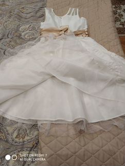 Платье нарядное