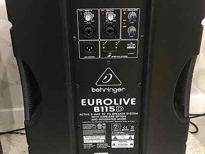 behringer b115d amp module