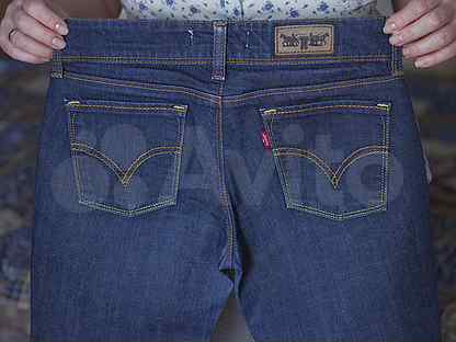 levi's 571