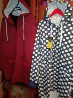 Толстовка 48-50