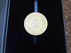 Медаль монета Газпромбанк 20 лет