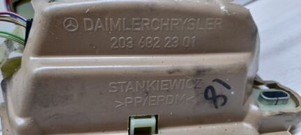 Кулиса АКПП Mercedes W203