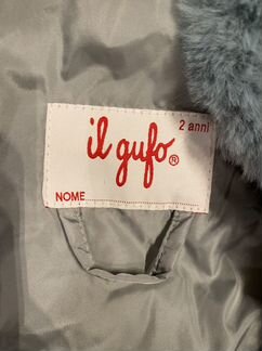 Шуба il gufo