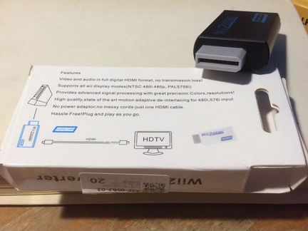 Wii to hdmi Converter