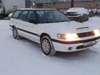 Subaru Legacy 1.8 МТ, 1990, 5 000 км объявление продам