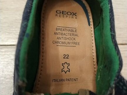 Детские кроссовки Geox