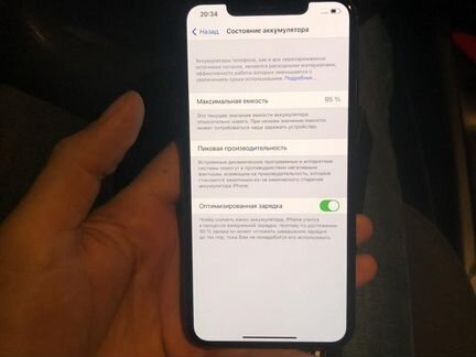 iPhone 11 pro max 256