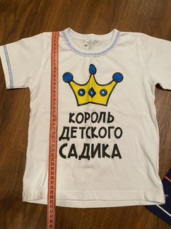 Футболки на мальчика 3-4 года