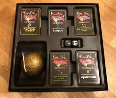 Игра настольная Тик Так Бумм как новая