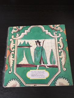 Алексей Рыбников 