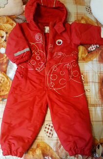 Комбинезон Play today