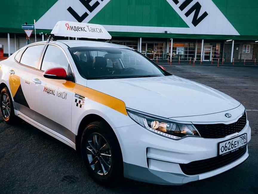 Такси плюс аренда. Kia Optima k5 под такси. Kia Optima Taxi. Kia Optima 2019 такси. Киа Оптима 2019 белая такси.