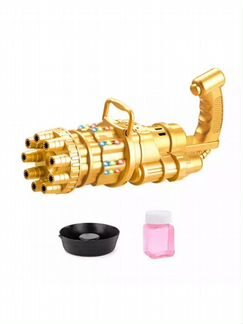 Мыльные пузыри пистолет - автомат Миниган