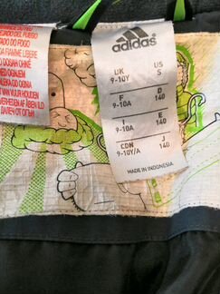 Тёплая куртка