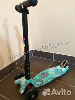Самокат Maxi Scooter