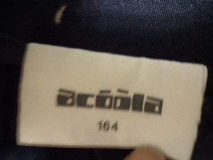 Юбка школьная тёмно синяя плиссе