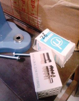 Пуговицы для мебели