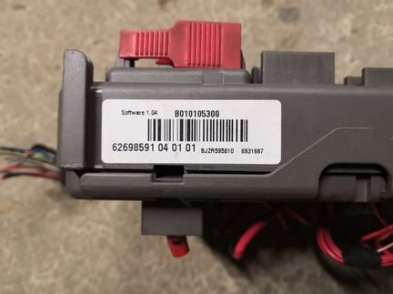 Распределитель тока BMW X5 E70 61146931687