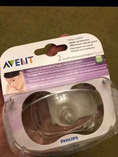 Накладки на соски Avent Philips (новые)