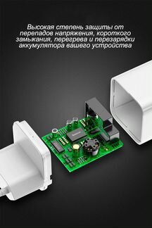 Baseus ccall-BX02 Quick Charge 3.0 1 USB ZU-USB11