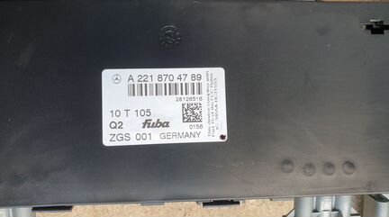 Усилитель антенны на Mercedes W221 S-Class