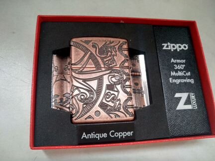 49000 Armor antique copper nautical scene Zippo