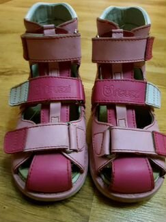 Босоножки ортопедические Ортуззи 25 размер