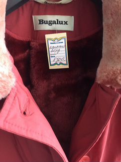 Утеплённое Пальто р.56-60