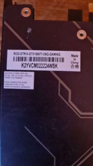 Asus 1660 ti strix 6gb