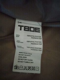 Пальто нарядное бренд 