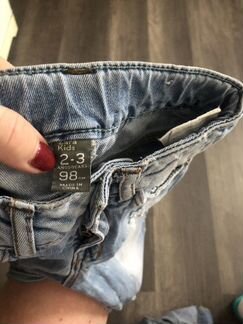 Джинсы Zara