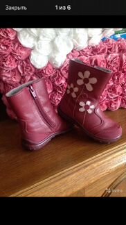 Сапоги детские