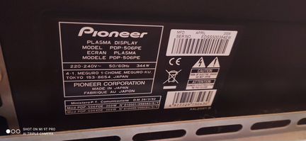 Плазма Pioneer PDP-506PE