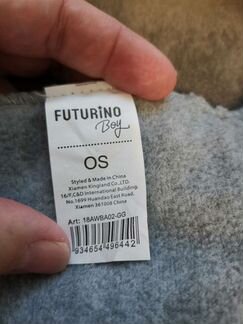 Манишка futurino зимняя