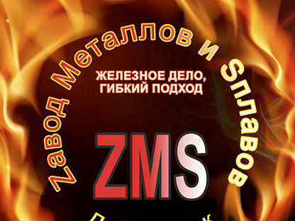 свежие вакансии дзержинск. авито дзержинск вакансии работа для мужчин.