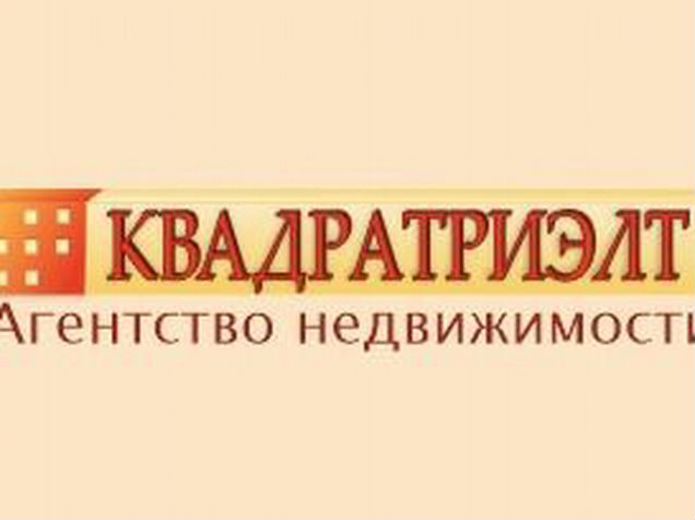 Ищем юриста. Фокин волжский адвокат. Требуется помощник юриста. Ищем помощника юриста. Вакансии юриста волжский.