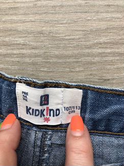 Джинсы мальч