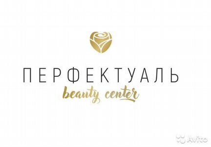 Администратор