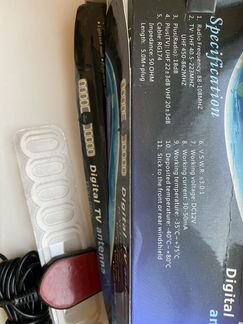 Универсальная цифровая DVB-T2, FM антенна для авто